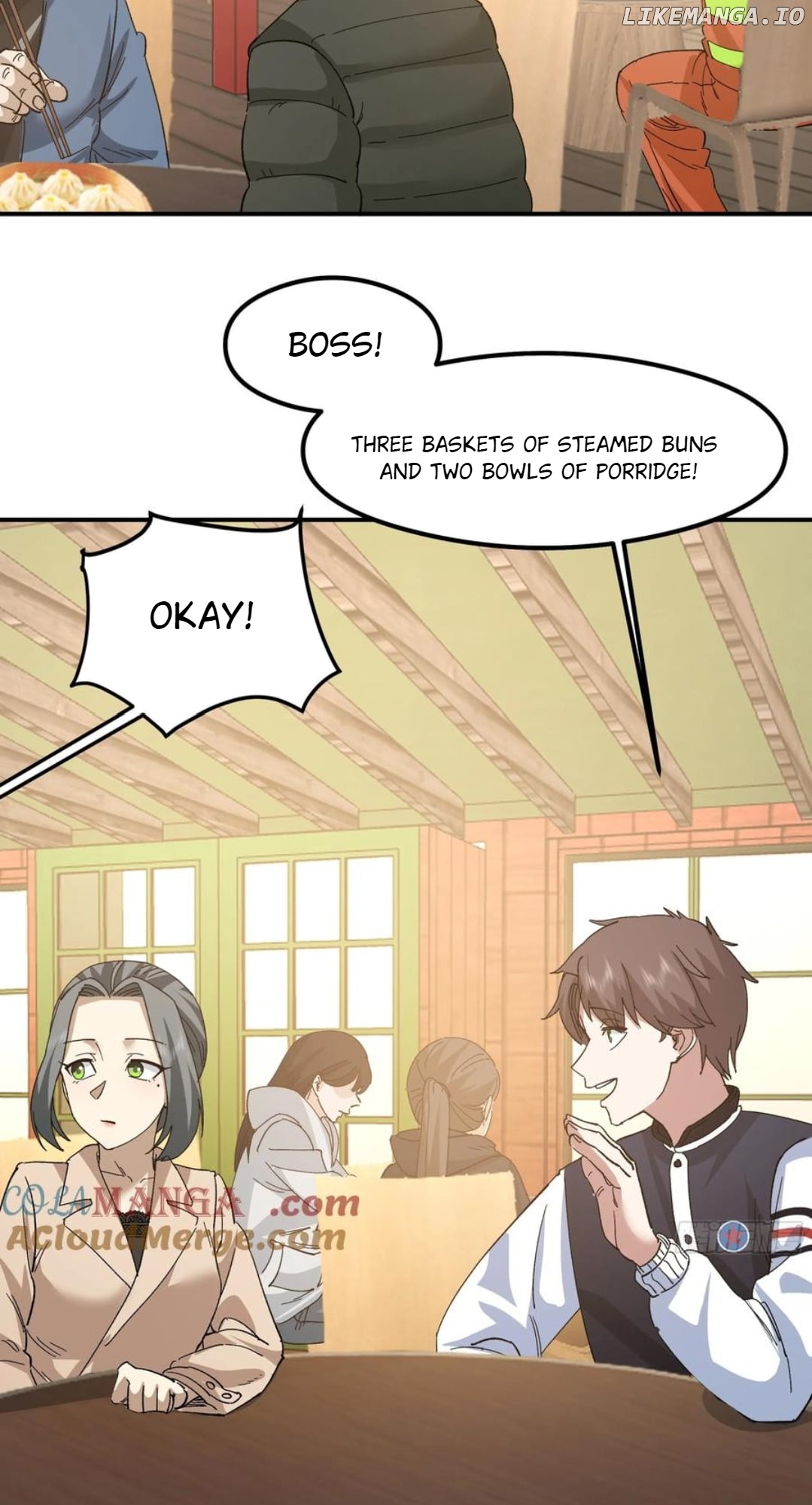 I Really Don’t Want to be Reborn Chapter 433 - page 23